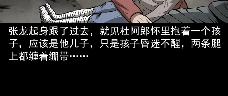 第169页