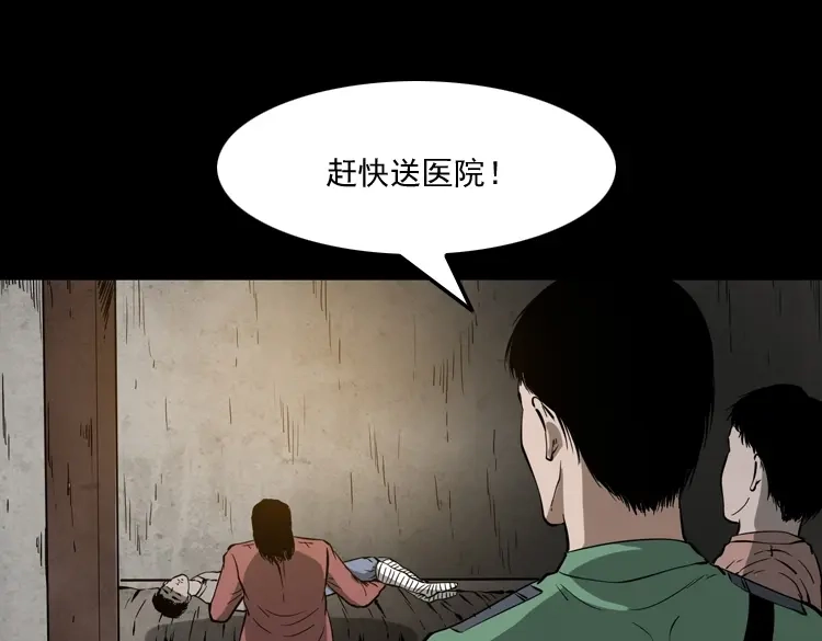 第172页