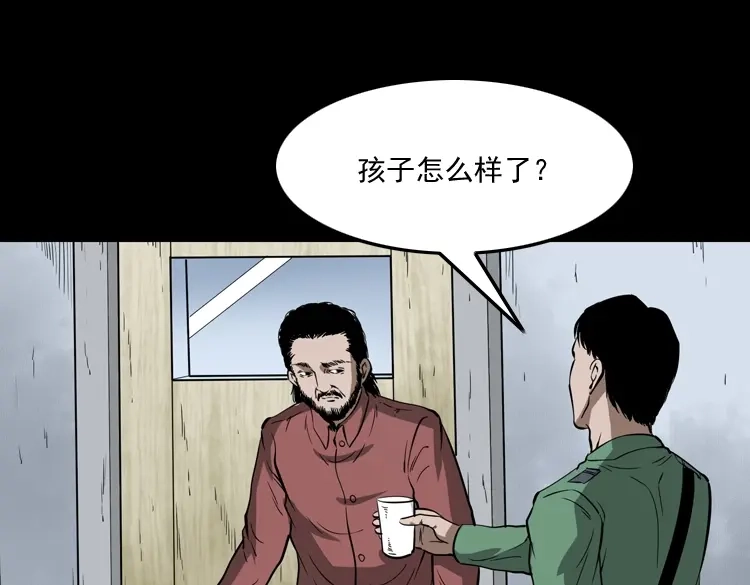 第178页