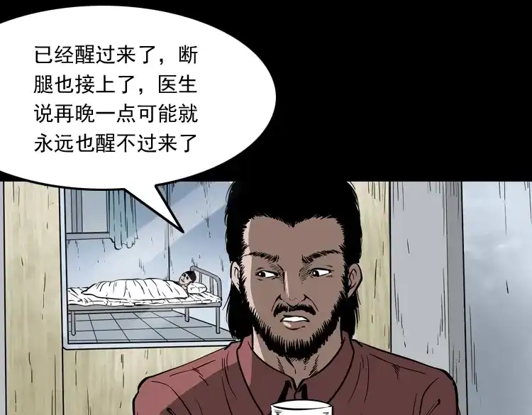 第180页