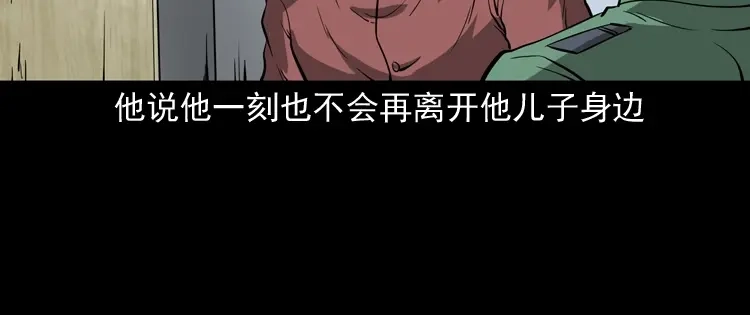 第185页
