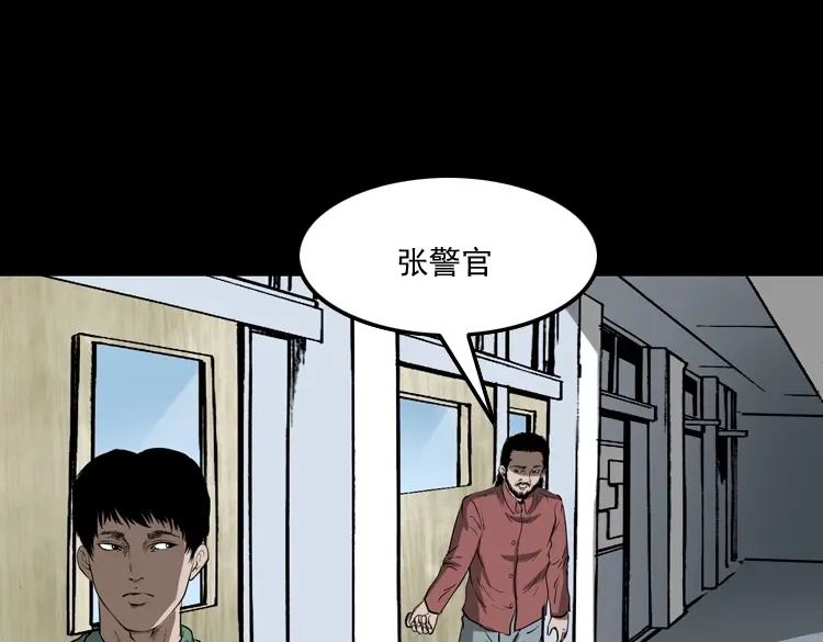 第186页