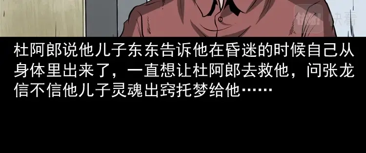 第189页