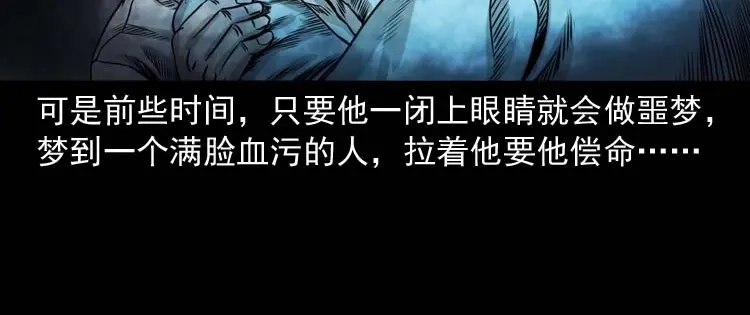 第161页