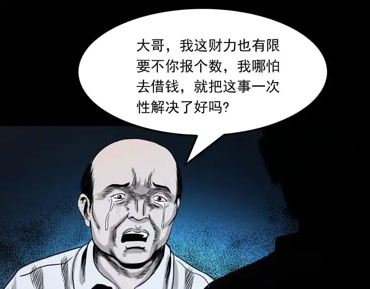 第168页