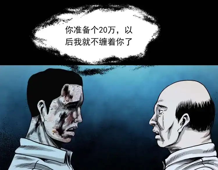 第170页