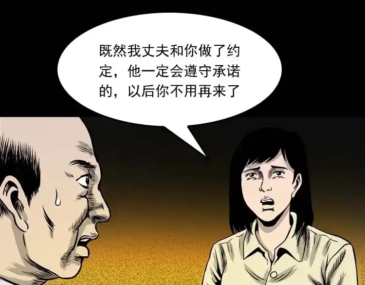 第176页