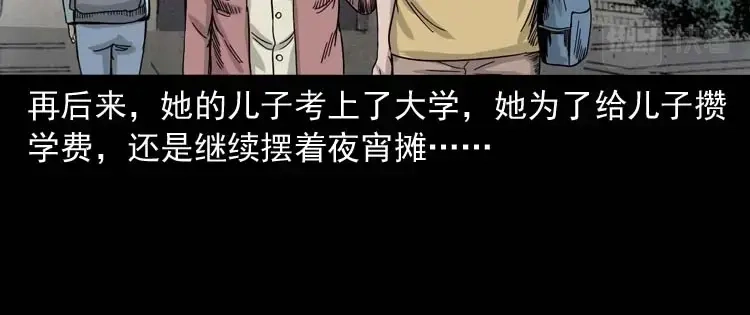 第181页