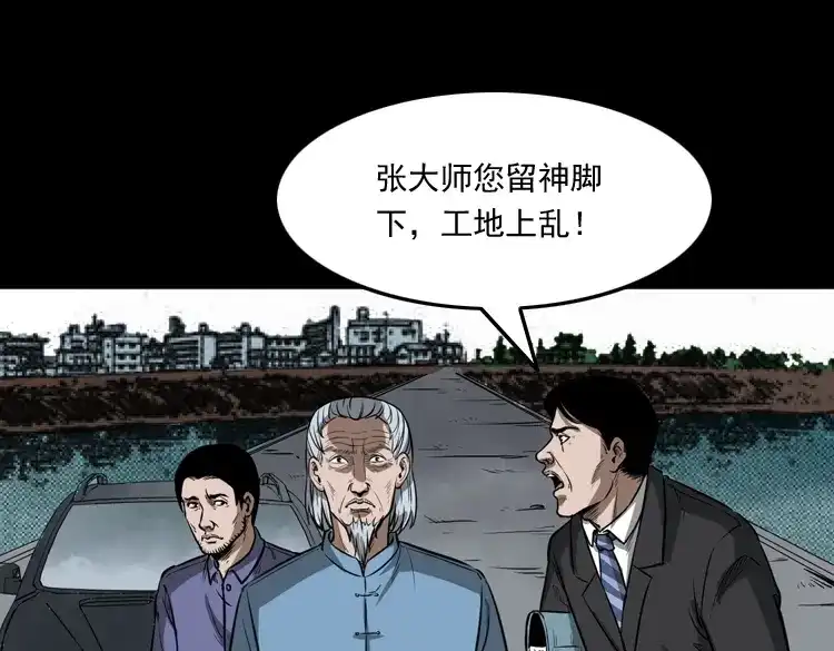 第118页