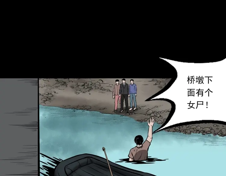 第154页
