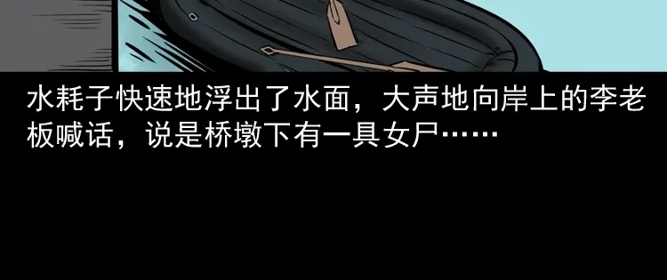 第155页