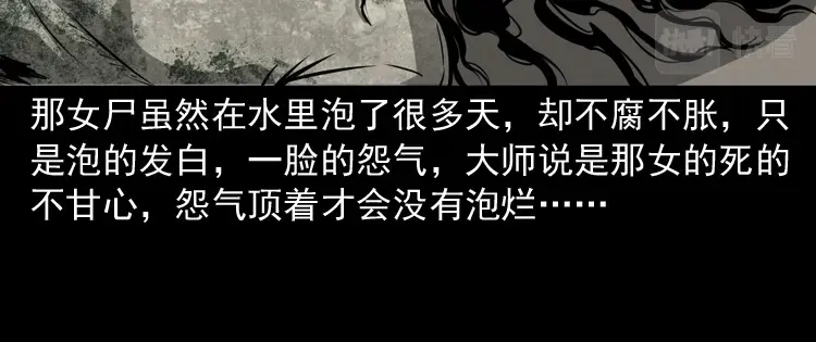 第161页