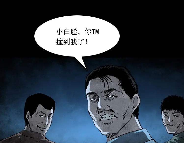 第114页