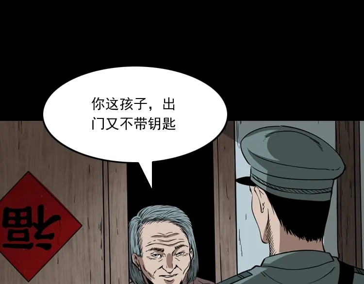 第156页