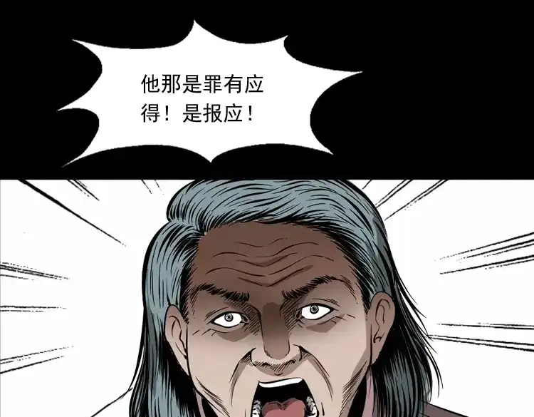 第164页