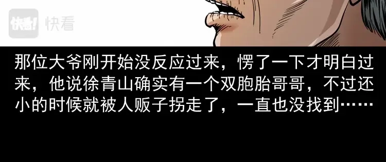 第175页