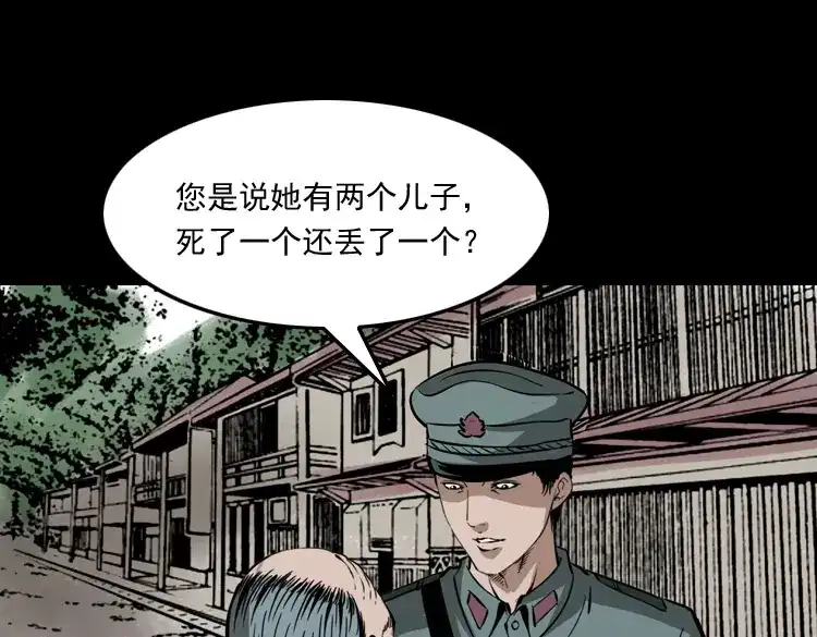 第176页