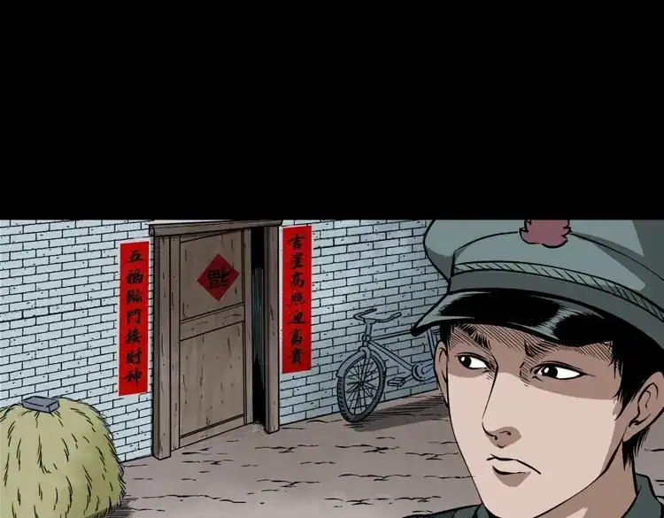 第182页