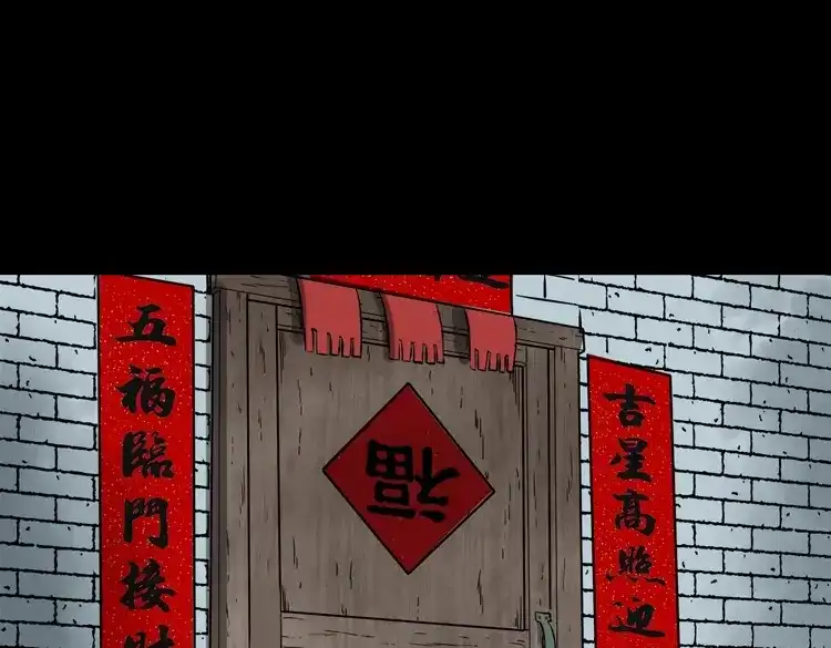 第184页