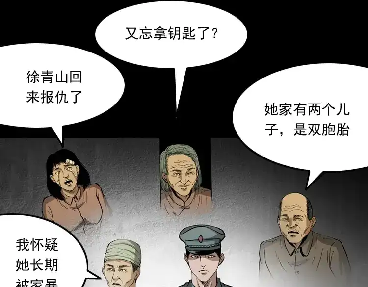 第186页
