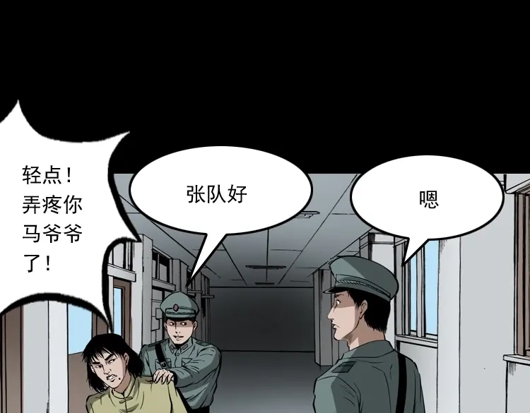 第188页