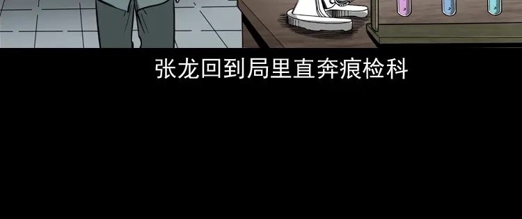 第191页