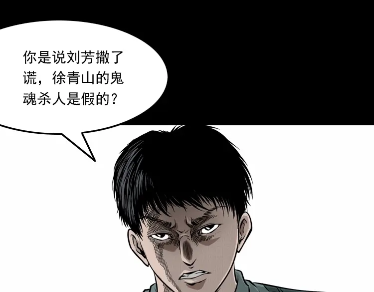 第196页