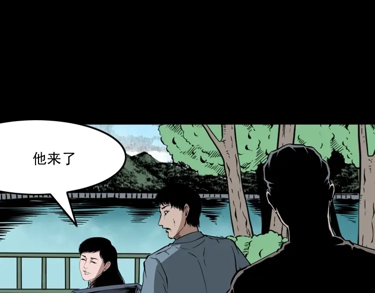 第116页