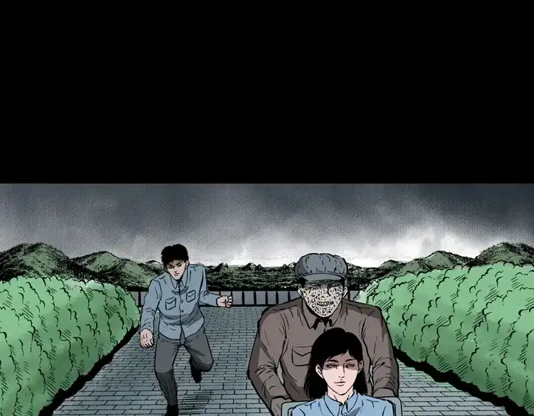 第138页