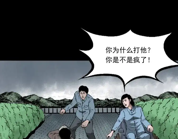 第146页