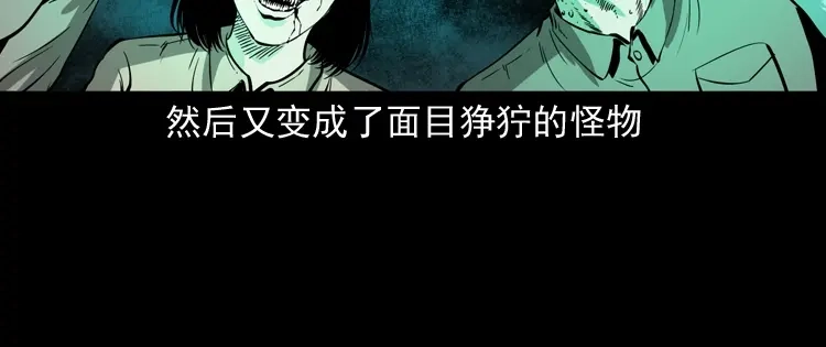 第185页