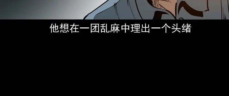 第191页