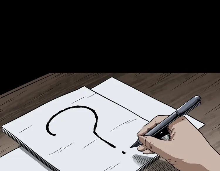 第196页