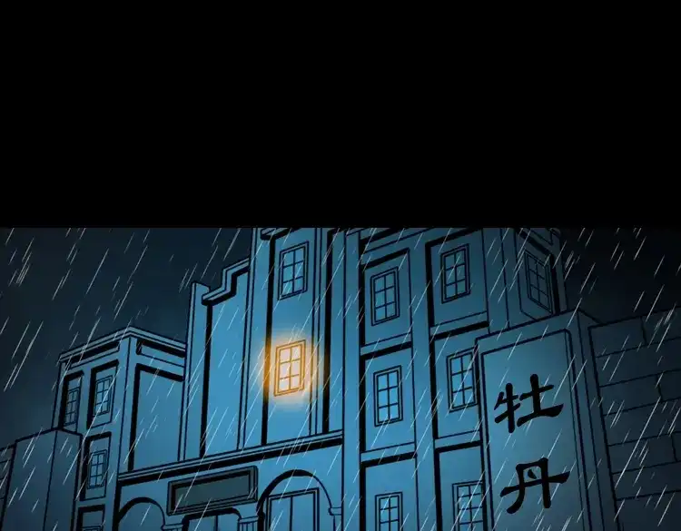 第200页