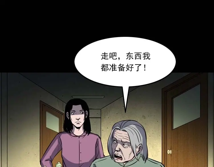 第142页