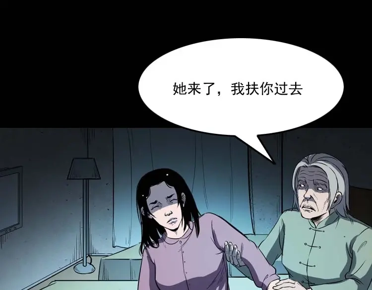 第154页