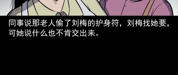 第179页