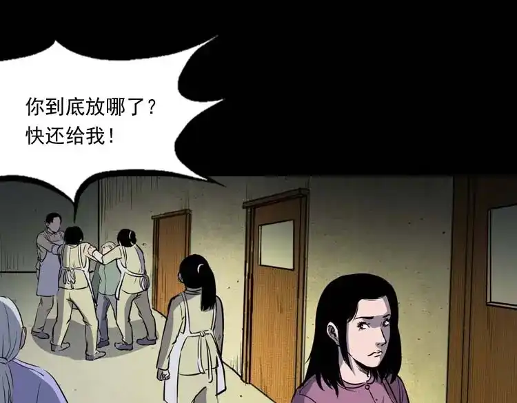 第180页