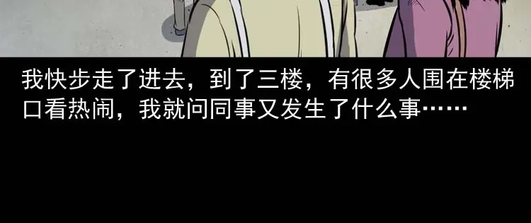 第185页
