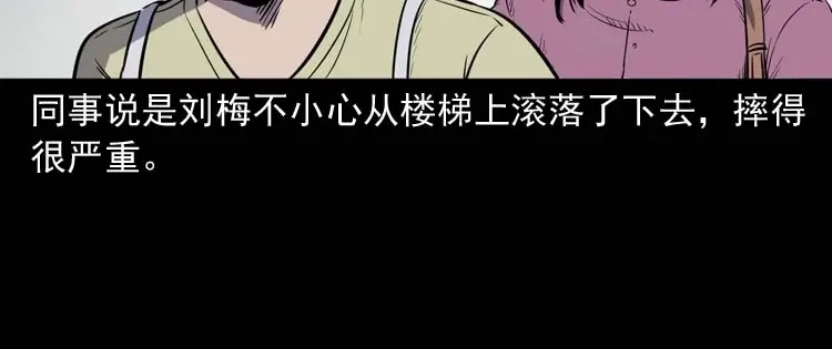第187页