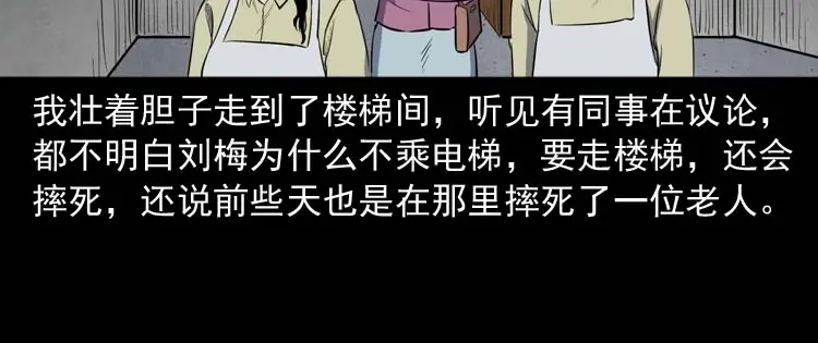 第191页