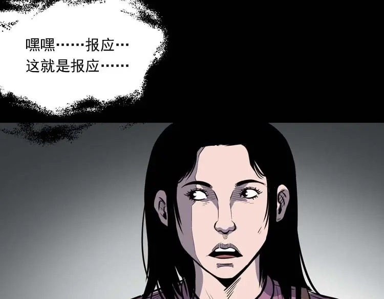 第196页