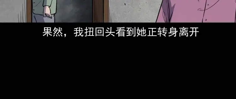 第199页