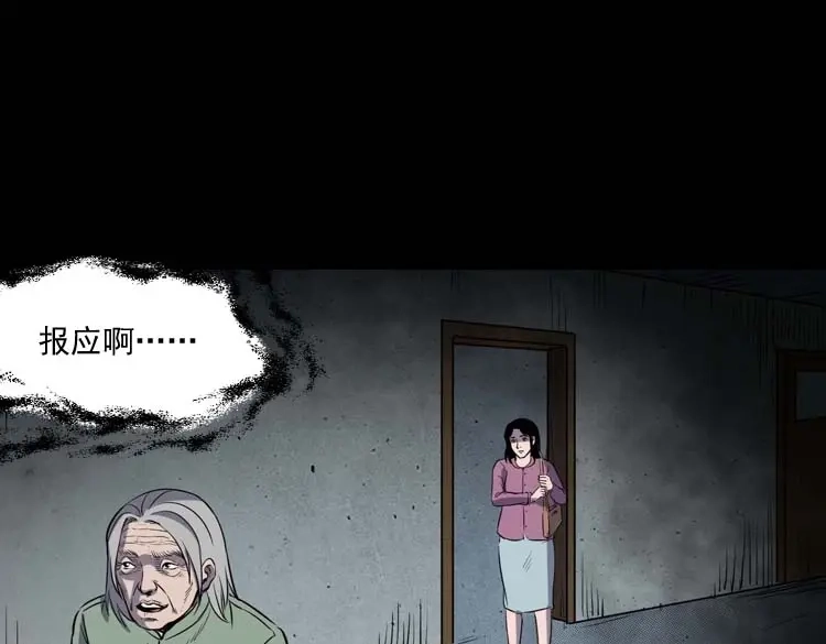 第200页