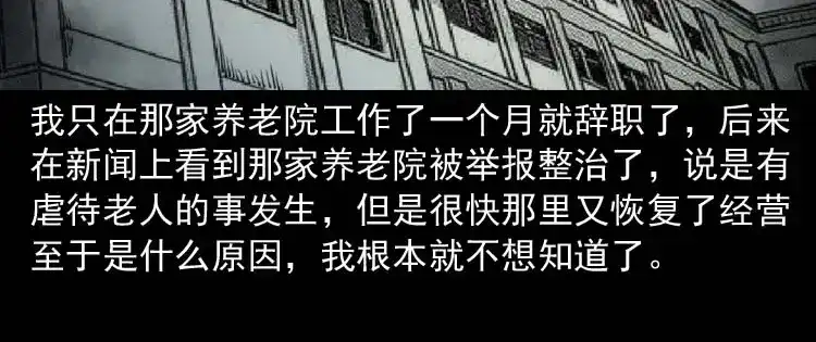 第203页