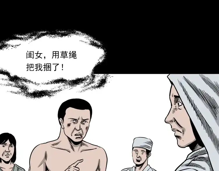 第166页