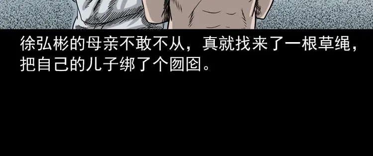 第169页
