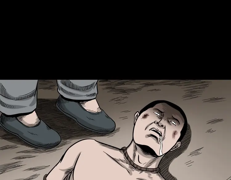 第172页