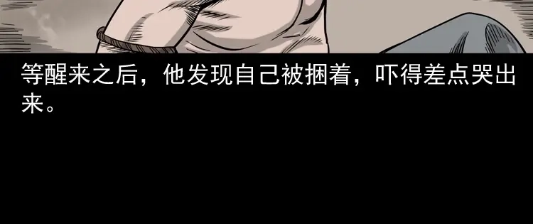 第175页