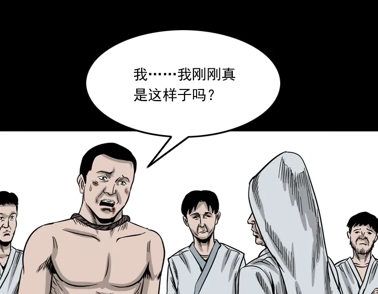 第180页